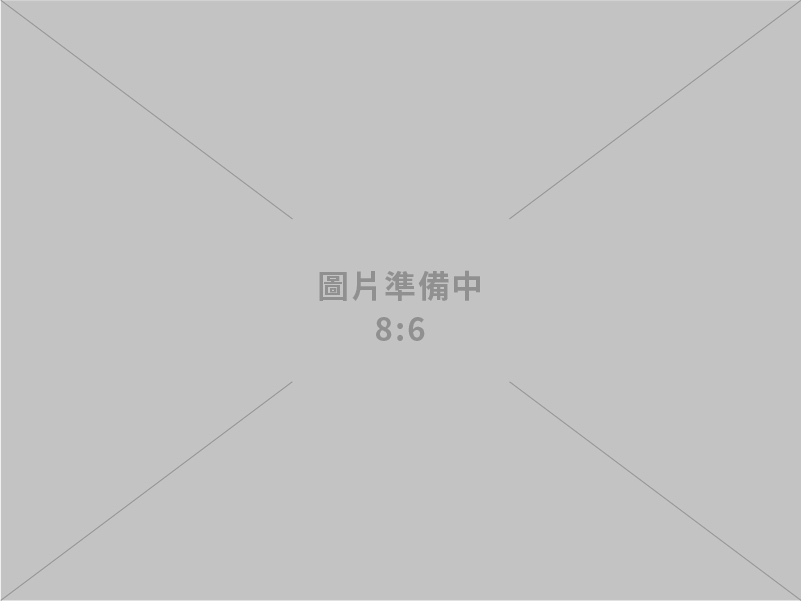 出席壯大資產管理高峰論壇 卓揆期許打造臺灣成為管理國際資產的重要世界樞紐